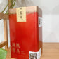 凤凰单丛 急性子【凹富后】【Aofu Hou】，125g