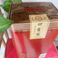 凤凰单丛 急性子【凹富后】【Aofu Hou】，125g