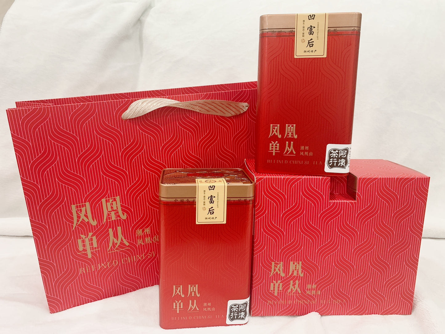凤凰单丛 急性子【凹富后】【Aofu Hou】，125g