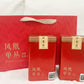凤凰单丛 急性子【凹富后】【Aofu Hou】，125g