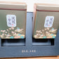 高端礼盒【柚花香】Luxury Gift Box Tea 【YOUHUA XIANG】250g