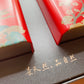 高端礼盒【锯朵仔】Luxury Gift Box Tea 【SAW TOOTH TEA】250g
