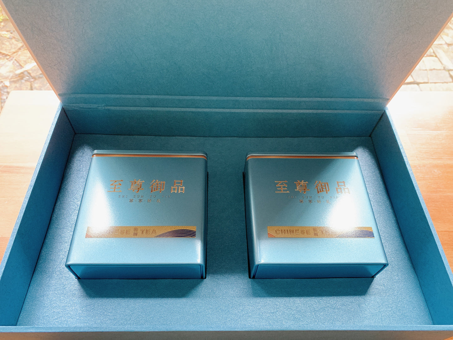 高端礼盒【盖山香】Luxury Gift Box Tea 【GAISHAN XIANG】250g