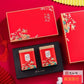 高端礼盒【锯朵仔】Luxury Gift Box Tea 【SAW TOOTH TEA】250g