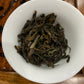 凤凰单丛 乌岽【夜来香】WUDONG【Yelai Xiang】125g