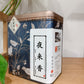 凤凰单丛 乌岽【夜来香】WUDONG【Yelai Xiang】125g