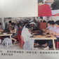 凤凰单丛 乌岽中坪【盖山香】 WUDONG 【Gaishan Xiang】125g