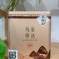 凤凰单丛 珍品乌岽【老仙翁】 Wudong 【Old Immortal】125g