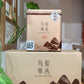 凤凰单丛 珍品乌岽【老仙翁】 Wudong 【Old Immortal】125g