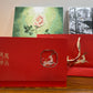 高端礼盒【凹富后】Luxury Gift Box Tea 【AOFU HOU】250g