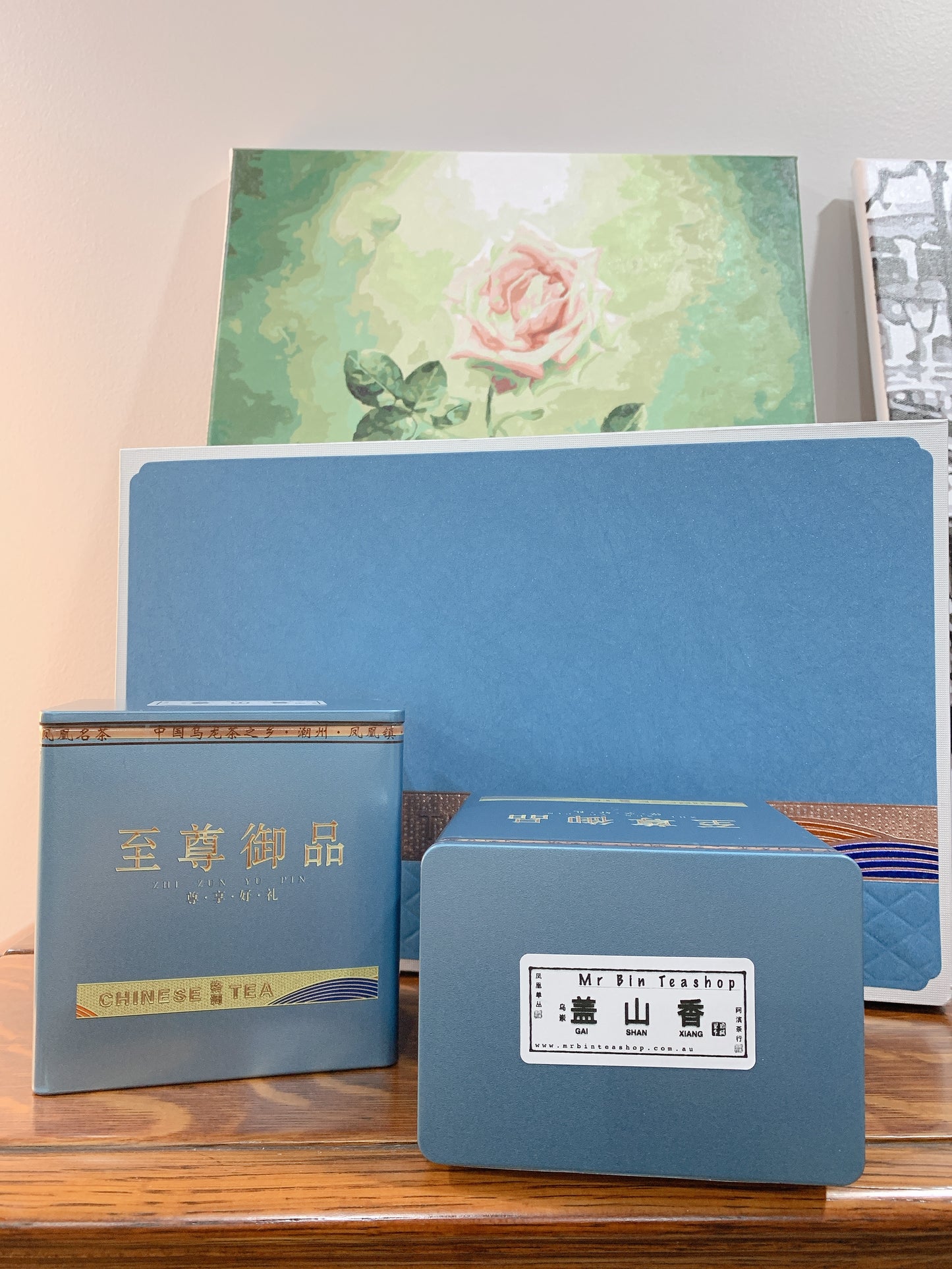 高端礼盒【盖山香】Luxury Gift Box Tea 【GAISHAN XIANG】250g