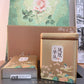 高端礼盒【柚花香】Luxury Gift Box Tea 【YOUHUA XIANG】250g