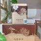 凤凰单丛 【乌岽锯朵仔】 WUDONG 【Saw Tooth Tea】125g