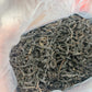 凤凰单丛 【乌岽锯朵仔】 WUDONG 【Saw Tooth Tea】125g