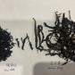 凤凰单丛 【乌岽锯朵仔】 WUDONG 【Saw Tooth Tea】125g
