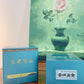 “极稀珍品”高端礼盒【金玉满堂】（金丝玉兰香）Luxury Gift Box Tea 【GOLD SILK MAGNOLIA】200g