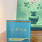 “极稀珍品”高端礼盒【金玉满堂】（金丝玉兰香）Luxury Gift Box Tea 【GOLD SILK MAGNOLIA】200g