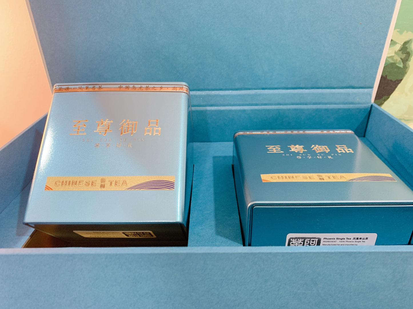 “极稀珍品”高端礼盒【金玉满堂】（金丝玉兰香）Luxury Gift Box Tea 【GOLD SILK MAGNOLIA】200g