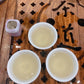 “极稀珍品”高端礼盒【金玉满堂】（金丝玉兰香）Luxury Gift Box Tea 【GOLD SILK MAGNOLIA】200g
