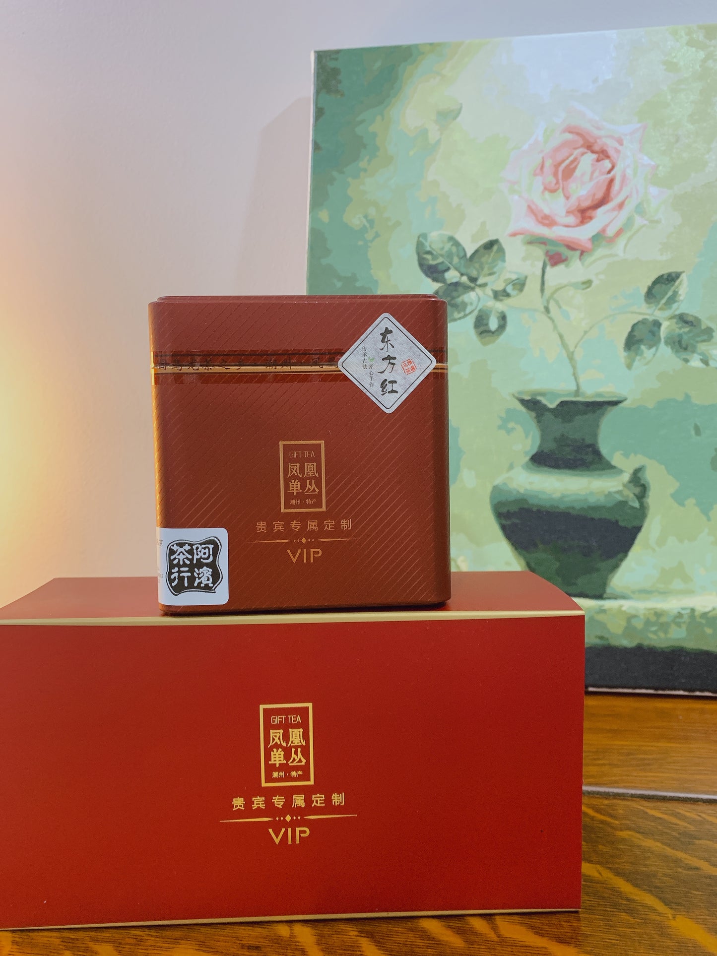 👍 凤凰单丛 乌岽老丛【东方红】 Wudong 【Dong Fang Hong】125g