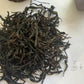 凤凰单丛 珍品 乌岽【通天香】 Wudong 【Tong Tian Xiang】125g