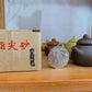 纯手工【紫砂小茶壶】 HANDMADE【TINY PURPLE SAND TEAPOT】(other)
